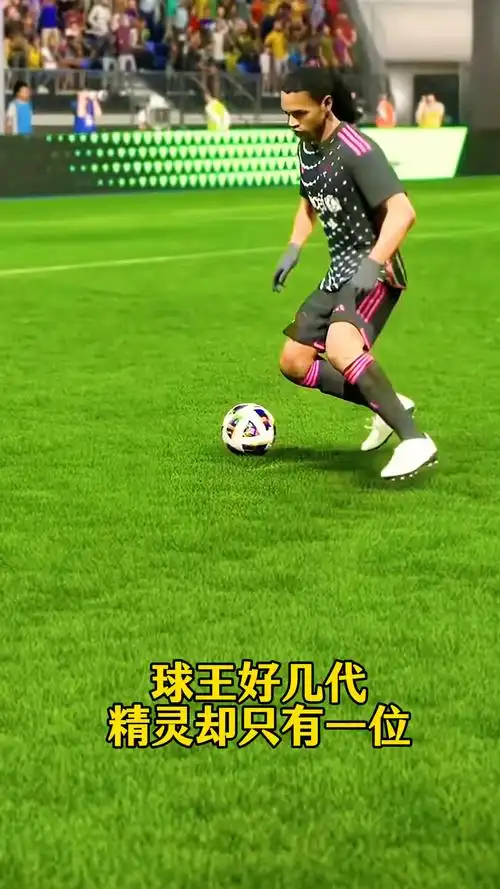 定信念